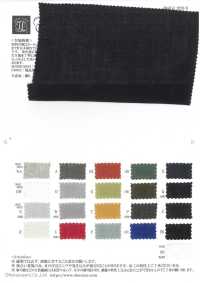 OSDC40031 60/1 JAPAN LINEN قماش بتشطيب مغسول غير ملتف (إكرو)[نسيج / قماش] Oharayaseni صور إضافية