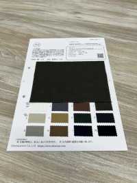 OSDC40333 قطن Supima 80/1 و French Linen 1/60 2/1 بتويل فائق بلمسة نهائية حريرية، مفحوص من الجانبين (قابل للعكس) (مصبوغ)[نسيج / قماش] Oharayaseni صور إضافية