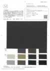 OSDC40333 قطن Supima 80/1 و French Linen 1/60 2/1 بتويل فائق بلمسة نهائية حريرية، مفحوص من الجانبين (قابل للعكس) (مصبوغ)