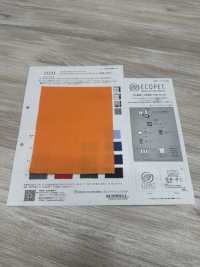 11533 ECOPET® بوليستر/قطن 33/1 تويل (باستخدام خيط مضاد للكهرباء الساكنة)[نسيج / قماش] SUNWELL صور إضافية