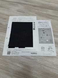11541 ECOPET® دينم منسوج من البوليستر والقطن العضوي[نسيج / قماش] SUNWELL صور إضافية