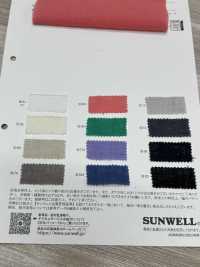 22487 فوال قطني متموج 30s[نسيج / قماش] SUNWELL صور إضافية