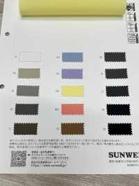 41262 نوبيل ستريتش مقاوم للتجعد[Textile / Fabric] SUNWELL صور إضافية