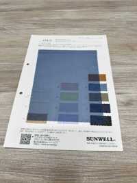 41611 تول ناعم من البوليستر[Textile / Fabric] SUNWELL صور إضافية