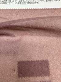 42893 راشيل شفاف جاف مطفي من البوليستر[Textile / Fabric] SUNWELL صور إضافية