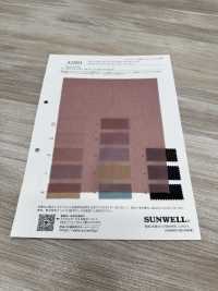 42893 راشيل شفاف جاف مطفي من البوليستر[Textile / Fabric] SUNWELL صور إضافية