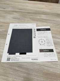 52349 Reflax® ECO قماش مزدوج مقاوم للعوامل الجوية[Textile / Fabric] SUNWELL صور إضافية