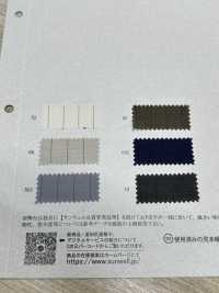 52350 ♻︎ قماش الطقس الجاف ST بخطوط رفيعة[نسيج / قماش] SUNWELL صور إضافية