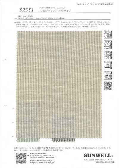 52351 Reflax® كانفاس مخطط