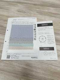 52352 Reflax® ECO قماش مقاوم للطقس ST London Stripe[نسيج / قماش] SUNWELL صور إضافية