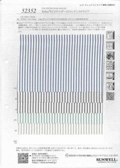 52352 Reflax® ECO قماش مقاوم للطقس ST London Stripe