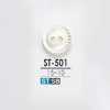 ST501 زر Takase Shell ذو فتحتين