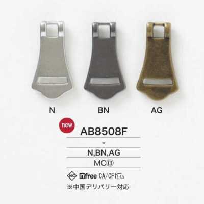 AB8508F طرف السحاب