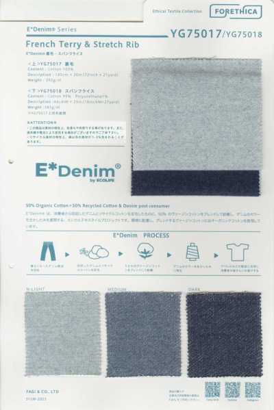 YG75018 E*Denim ريب دائري مغزول