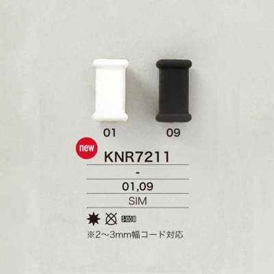 KNR7211 مستلزمات سلك سيليكون لعرض سلك 2–3 مم
