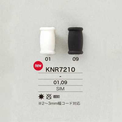 KNR7210 مستلزمات سيليكون للحبل بعرض 2–3 مم