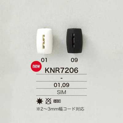 KNR7206 مستلزمات سلك السيليكون