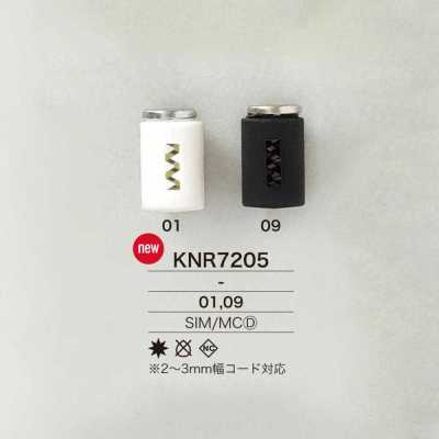 KNR7205 مستلزمات الحبل من السيليكون/المعدن المصبوب