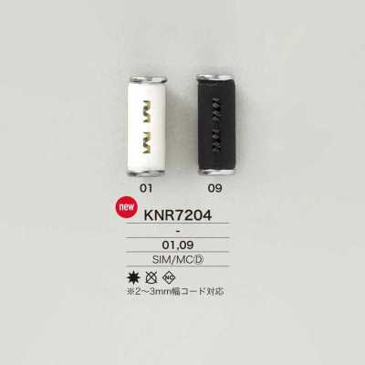 KNR7204 مستلزمات الحبل من السيليكون/المعدن المصبوب