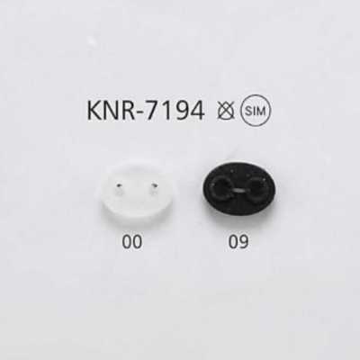 KNR7194 مستلزمات رباط أنف الخنزير من السيليكون