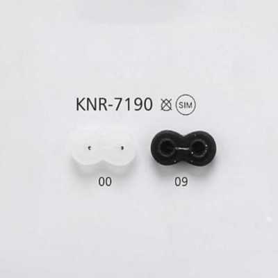 KNR7190 قطعة حبل على شكل أنف الخنزير من السيليكون