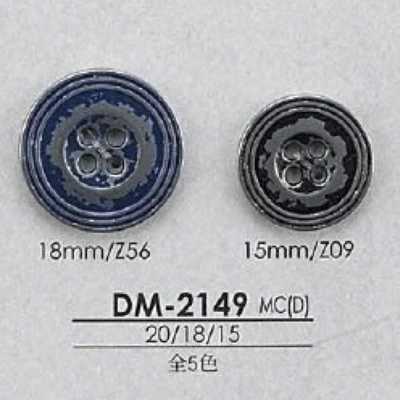 DM2149 زر مصبوب بالقالب بأربعة ثقوب