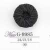G9985 زر بساق نفقية من راتنج النايلون والحبل