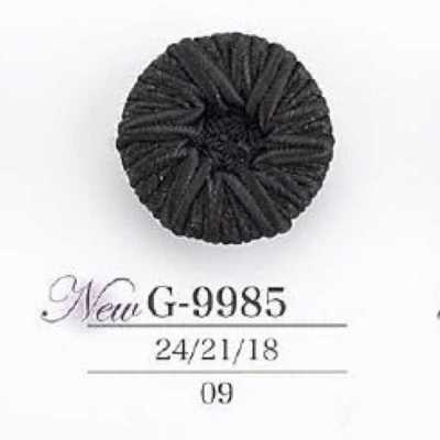 G9985 زر بساق نفقية من راتنج النايلون والحبل