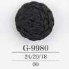 G9980 زر بساق نفقية مصنوع من حبل/راتنج النايلون