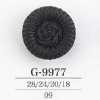 G9977 زر بساق نفقية من كورد/راتنج النايلون