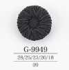 G9949 زر بساق نفق مصنوع من الحبل/راتنج النايلون