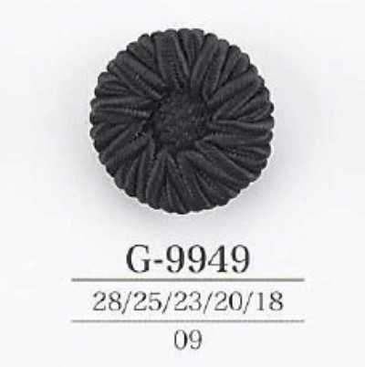 G9949 زر بساق نفق مصنوع من الحبل/راتنج النايلون
