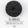 G9943 زر بساق نفق من راتنج النايلون والحبل