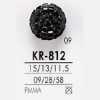 KR812 زر بساق نفقية من راتنج أكريليك