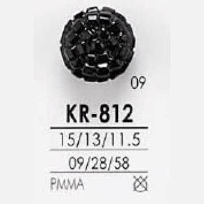 KR812 زر بساق نفقية من راتنج أكريليك