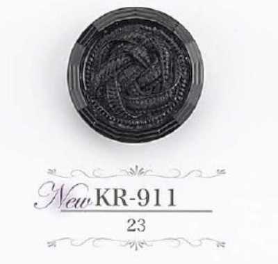KR911 زر بساق نفقية من راتنج الأكريليك