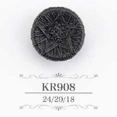 KR908 زر بساق نفقية من راتنج أكريليك