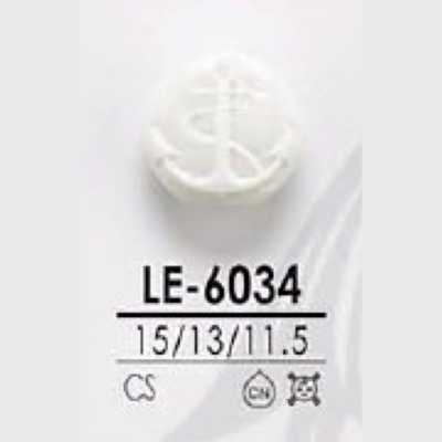 LE6034 زر بساق نفقية من راتنج الكازين