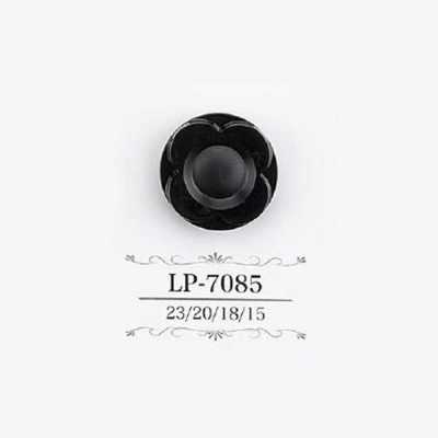 LP7085 زر بساق نفقية من راتنج الكازين