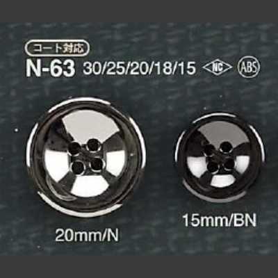 N63 زر بأربع فتحات من راتنج ABS