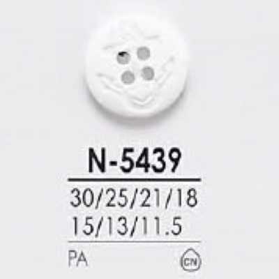 N5439 زر خياطة بأربعة ثقوب من راتنج النايلون