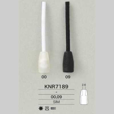 KNR7189 نهاية حبل من راتنج السيليكون Mirable