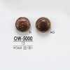 OW5000 زر بساق نصف حلقي من خشب/نحاس