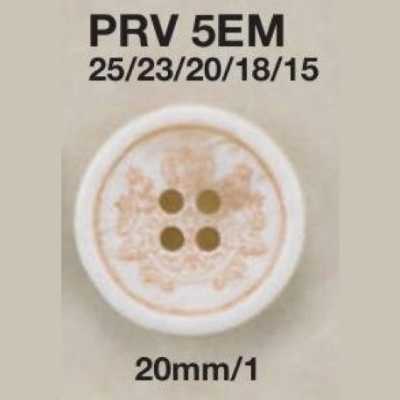 PRV5EM زر من راتنج اليوريا بأربعة ثقوب