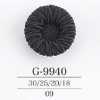 G9940 زر بساق نفق من راتنج النايلون/الحبل