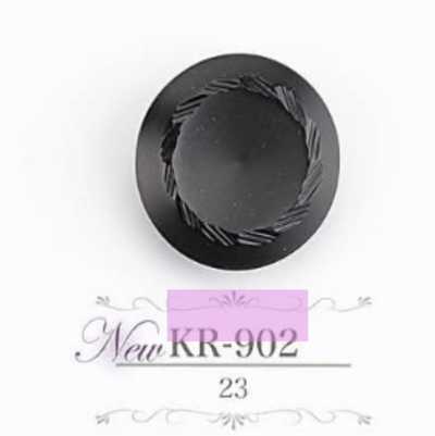 KR902 زر ساق نفقي من راتنج الأكريليك