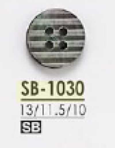 SB1030 زر بأربعة ثقوب من صدف لؤلؤي أسود