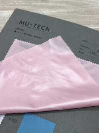 M-1957 تفتا نايلون، تشطيب متين طارد للماء والزيت[Textile / Fabric] Muratacho صور إضافية
