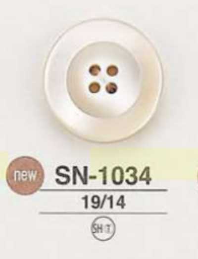 SN1034 زر صدفة Takase بأربع ثقوب