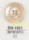 SN1021 زر Takase Shell ذو 4 ثقوب